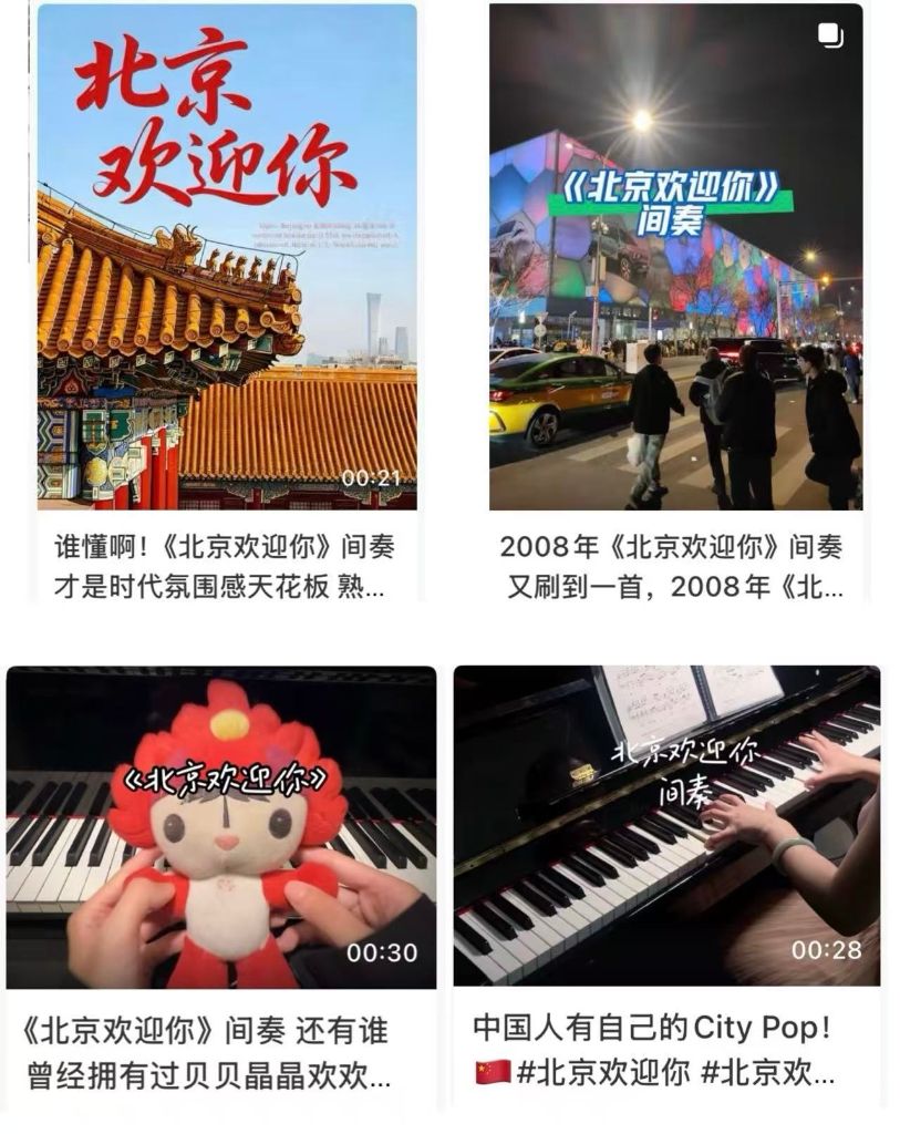 权威体育资讯，一手掌握 - 米兰体育